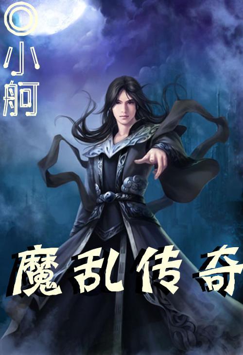 印钊带队开展“改善生态环境”专项民主监督工作调研