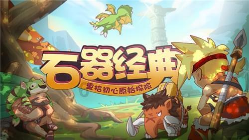 晚报 | 1月24日主题前瞻