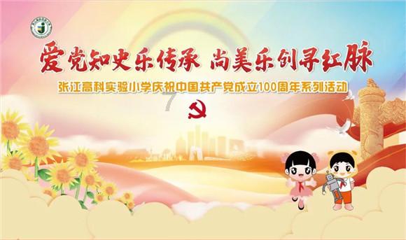 超级坦克消灭僵尸