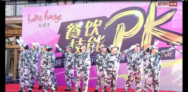 阿里巴巴期权聚焦：1月29日成交19.87万张，未平仓合约256.78万张